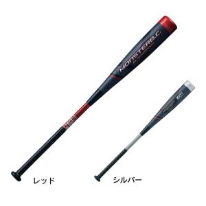 MIZUNO（ミズノ） （メンズ）軟式用バット 野球 一般 ビヨンドマックス
