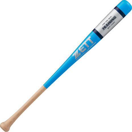 ゼット（ZETT）（メンズ）硬式用バット 野球 一般 木製トレーニングバット 84cm/平均1000...
