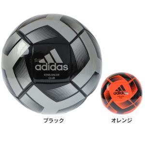 アディダス（adidas）（キッズ）サッカーボール 4号球 スターランサー クラブ AF4910｜supersportsxebio