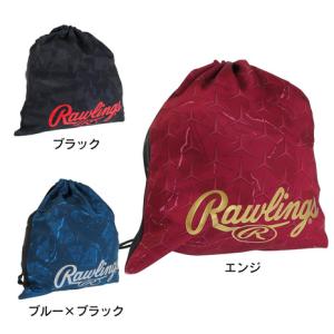 ローリングス（Rawlings）（メンズ）野球 グレーシャスパイク グラブ袋 EAC13F05