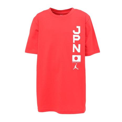 ジョーダン（JORDAN）（キッズ）バスケ 日本代表 チームTシャツ ジュニア JPN 2023 W...