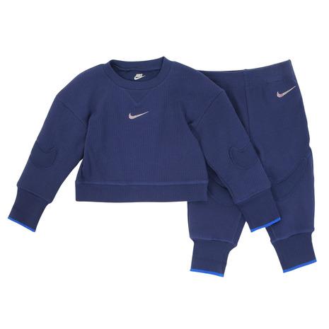 ナイキ（NIKE）（キッズ）ジュニア スウェット READYSET 2PC 上下セット 86L347...