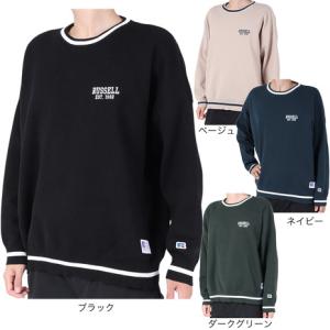 25aw 2025 未使用 ブリストル クルーネック アスレチック トップ XL 2025秋冬】ワンダーウェア シームレス クルーネック – BAMBOO