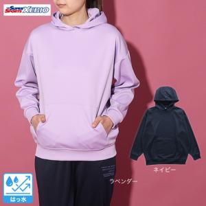 リヴィアプロジェクツ（Rivvia Projects）（メンズ）STACKED フーディ