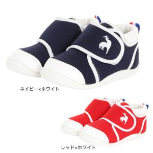 ルコック スポルティフ（le coq sportif）（キッズ）ジュニアスニーカー スポーツシューズ LCS アルル QL5WJC52｜supersportsxebio