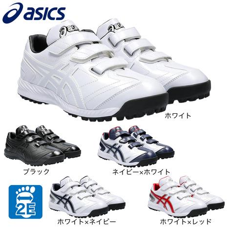 アシックス（ASICS）（メンズ）野球 トレーニングシューズ NEOREVIVE TR3 1123A...