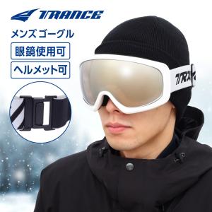 エレクトリック（ELECTRIC）（メンズ、レディース）ゴーグル スキー