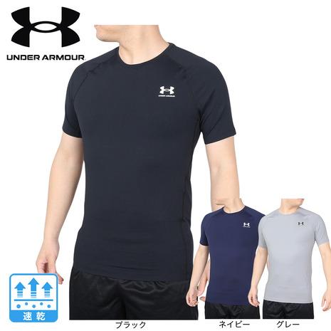 アンダーアーマー（UNDER ARMOUR）（メンズ）ヒートギア フィッティド ショートスリーブシャ...