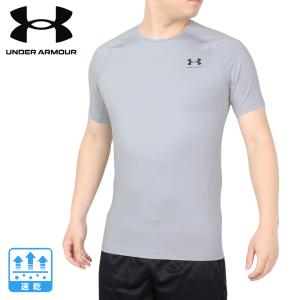 アンダーアーマー（UNDER ARMOUR）（メンズ）ヒートギア フィッティド ショートスリーブシャツ 1387941 011
