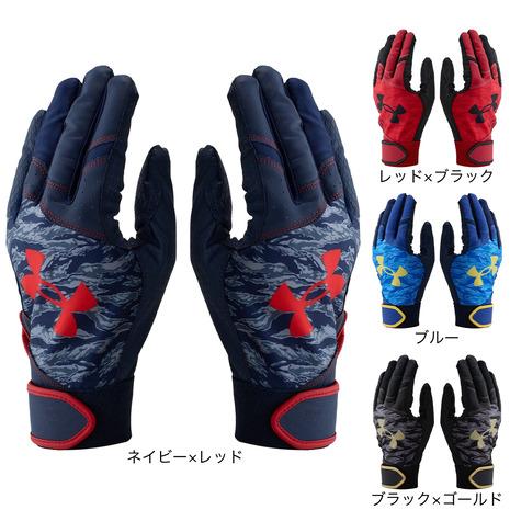 アンダーアーマー（UNDER ARMOUR）（メンズ）野球 スターター バッティンググローブ 両手用...