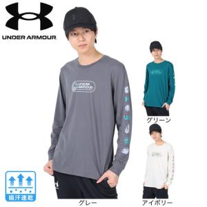 アンダーアーマー（UNDER ARMOUR）（メンズ）ロックフォーメーション ロングスリーブTシャツ 1382893