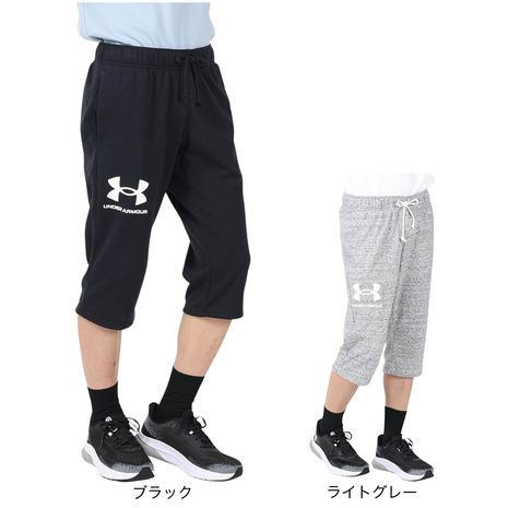 アンダーアーマー（UNDER ARMOUR）（メンズ）ライバルテリー 3/4パンツ 1384819 ...