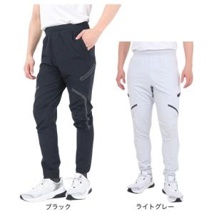 アンダーアーマー（UNDER ARMOUR）（メンズ）アンストッパブル カーゴパンツ 1352026｜supersportsxebio