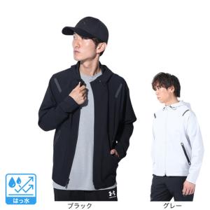 アンダーアーマー（UNDER ARMOUR）（メンズ）アンストッパブル ジャケット 1370494