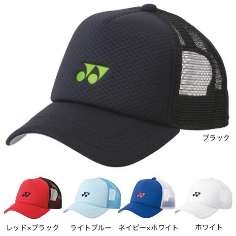 ヨネックス（YONEX）（メンズ、レディース）テニス キャップ 帽子 ユニメッシュキャップ 4010...