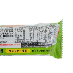 森永(Morinaga)(メンズ、レディース)...の詳細画像2