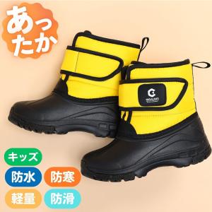 adidas（アディダス） （メンズ）25.0〜28.0 ゴアテックス