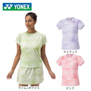 ヨネックス（YONEX）（レディース）テニスウェア レディース ゲーム 半袖Tシャツ 20807｜supersportsxebio