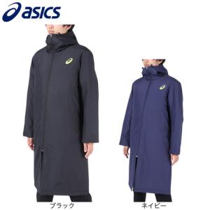 PUMA（プーマ） （メンズ）マジックサーモ ロングコート 684812 06 NVY