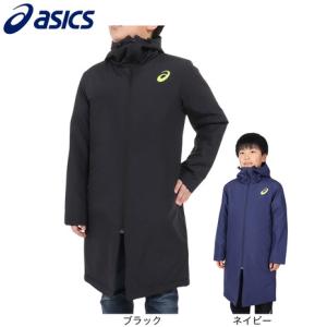 MIZUNO（ミズノ） （キッズ）ジュニア 中綿 ロングコート P2MEC90009