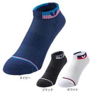 バタフライ(Butterfly)(メンズ、レディ...の商品画像