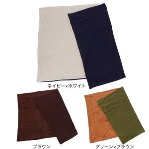 NIKE ナイキ 防寒　クラブフリース　ブランケット 膝掛け　新品 NIKE（ナイキ） （メンズ、レディース）クラブフリース ウェアラブル