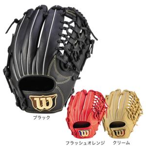 【10%OFFクーポン対象！6/6まで】ウイルソン（Wilson）（メンズ）オールラウンド用 野球グローブ 右投 軟式用グラブ WILSON EASY CATCH WBW1018