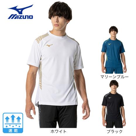 ミズノ（MIZUNO）（メンズ、レディース）サッカーウェア フィールドシャツ P2MAB040