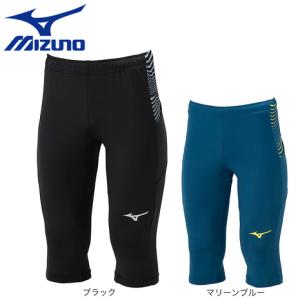 MIZUNO（ミズノ） メンズ サッカー/フットサル ジャージパンツ PRO