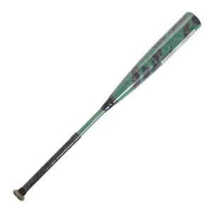Louisville Slugger Prime 9 リトルリーグ用