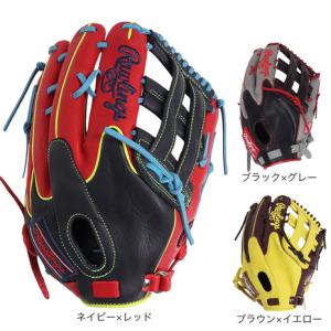 adidas 送料無料 アディダス 硬式グローブ グラブ BB 内野手用 adidas 送料無料 アディダス 硬式グローブ グラブ BB 内野手用
