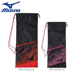 MIZUNO（ミズノ） (ラケット2本収納可能) ラケットケース ジャパン