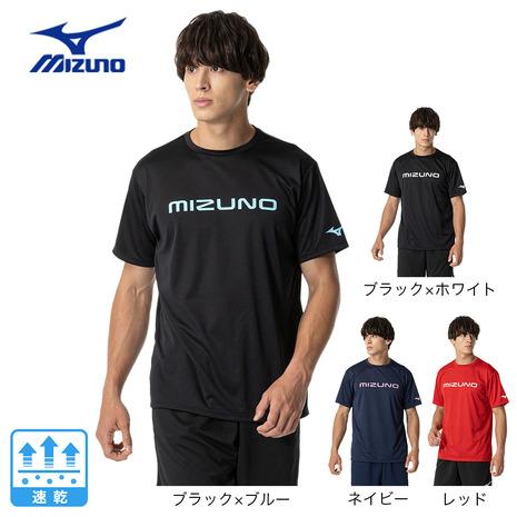 ミズノ（MIZUNO）（メンズ、レディース）卓球ウエア シャツ ゲームシャツ 82JAB110