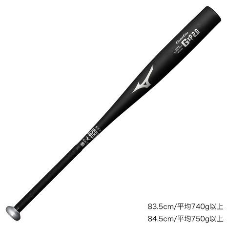 ミズノ（MIZUNO）（キッズ）軟式用金属製バット 野球 一般 グローバルエリートGxP2.0 1C...