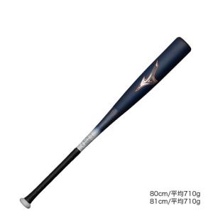 MIZUNO（ミズノ） 【予約販売】野球 少年軟式用 バット 78cm 80cm