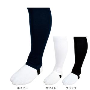 レワード（REWARD）（メンズ）野球 サポスト フレア ST-43｜SuperSportsXEBIO Yahoo!店
