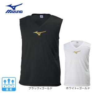 ミズノ（MIZUNO）（キッズ）サッカーウェア ジュニア インナーシャツ Vネック P2MAB051｜SuperSportsXEBIO Yahoo!店