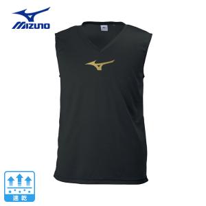 ミズノ(MIZUNO)(キッズ)サッカーウェア ...の商品画像