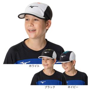 【10%OFFクーポン対象！4/25まで】ミズノ（MIZUNO）（キッズ）ソーラーカットキャップ ジュニア P2MWB101｜supersportsxebio