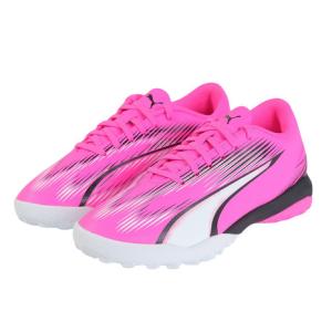 PUMA（プーマ） パラメヒコ ライト HG JP ホワイトパール×バーチャル