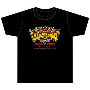阪神タイガース2023日本一選手寄せ書きＴシャツ＆タオルセット 阪神タイガース2023日本一選手寄せ書きTシャツ＆タオルセット