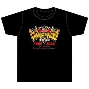 RT NPB（RT NPB）（メンズ）阪神タイガース 半袖 日本シリーズ2023 優勝記念 Tシャツ ブラック 2023n-011｜supersportsxebio