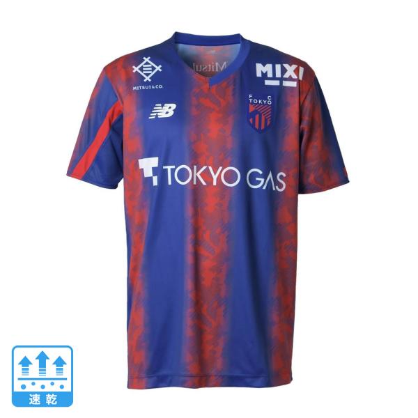 【1,000円OFFクーポン対象！5/9まで】ニューバランス（new balance）（メンズ）FC...