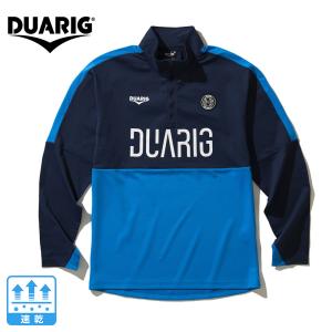 DUARIG（デュアリグ） （メンズ）サッカーウェア 長袖ジャージハーフ