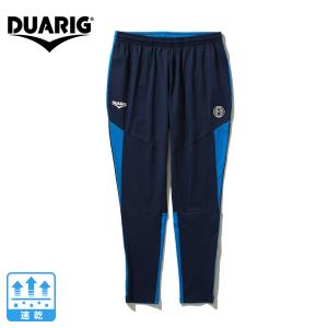 ハイブリッド中綿ジャージ上下セット (DFW0150-DFW0250)ディアドラ