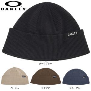 OAKLEY（オークリー） あすつく 新色 ビーニー ニットキャップ ニット