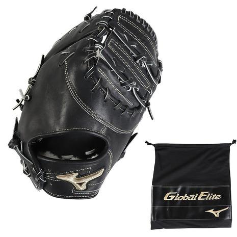 ミズノ（MIZUNO）（メンズ）硬式用 グラブ 一塁手用 グローバルエリート インフィニティNEO ...