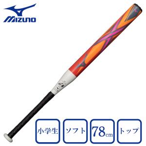 MIZUNO ミズノ(MIZUNO)(キッズ)ジュニア ソフトボール用 MIZUNO ミズノ(MIZUNO)(キッズ)ジュニア ソフトボール用