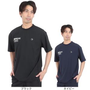 ジローム （GIRAUDM） （メンズ） 絶耐撥水 UV WOVEN 半袖Tシャツ CT4S0074-TR863-GRSDの商品画像