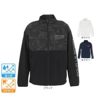 GIRAUDM（ジローム） （メンズ）SMOOTH KNIT ウォームアップジャケット